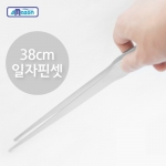 아마존 일자 핀셋 38cm / 수초핀셋