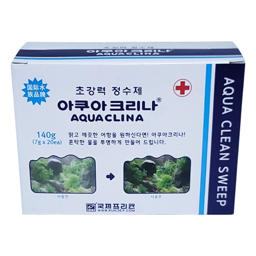 아쿠아크리나 7g 1박스(20개) 초강력정수제