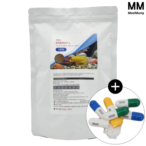 네오 에너지 L 1000ml 400g 1L 1리터