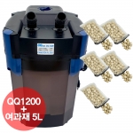 QQ아쿠아 외부여과기 QQ1200 BC1200 + 팝콘 링 여과재 5리터 풀세트