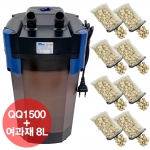 QQ아쿠아 외부여과기 QQ1500 BC1500 + 팝콘 링 여과재 8리터 풀세트