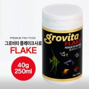 그로비타 플레이크 250ml 40g 사료