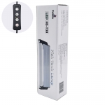 팔라딘 스마트라이트 수족관용 LED등커버 HS-T30 10W 어항 밝기조절 타이머 조명