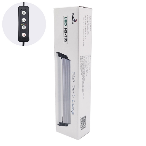 팔라딘 스마트라이트 수족관용 LED등커버 HS-T35 12W 어항 밝기조절 타이머 조명