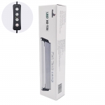 팔라딘 스마트라이트 수족관용 LED등커버 HS-T35 12W 어항 밝기조절 타이머 조명