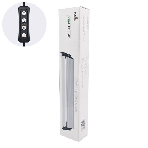 팔라딘 스마트라이트 수족관용 LED등커버 HS-T45 16W 어항 밝기조절 타이머 조명