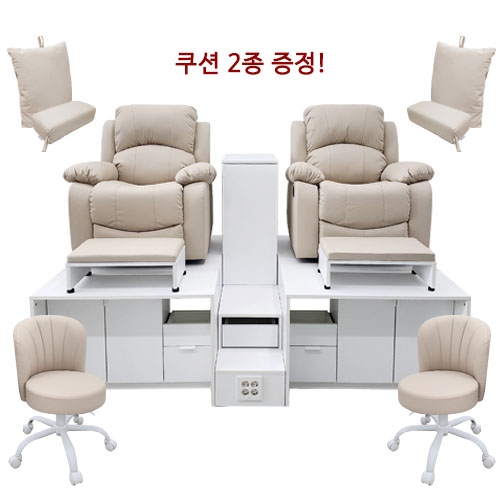 [나인] 2인 건식 페디세트※ 습식으로 변경 가능W2150고급 무광 패트