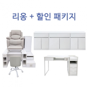 리옹 페디+할인 패키지페디와 가구류 세트구매시 역대급 할인