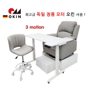 업그레이드 버젼 출시![ 나인N ] 전동 3모션 리클라이너 시스템쿠루만의 혜택! 쿠션 4종 증정!추가구매 :손, 발 동시에, 컵홀더 미니테이블 / 위생비닐커버