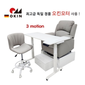 업그레이드 버젼 출시![ 나인 ] 전동 3모션 리클라이너 시스템쿠루만의 혜택! 쿠션 4종 증정!