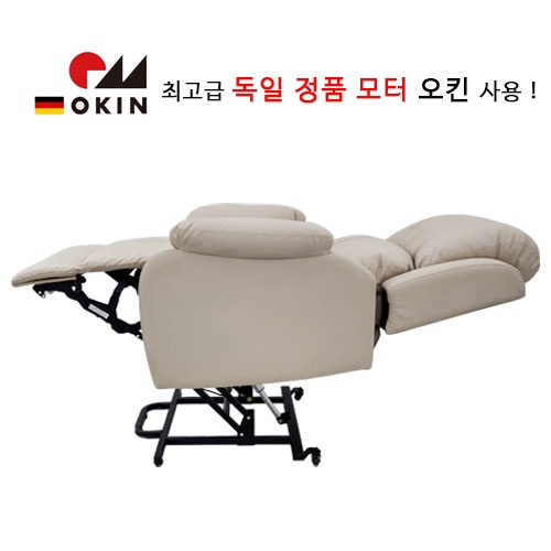 업그레이드 버젼 출시![ 나인N ] 전동 3모션 리클라이너 소파쿠루만의 혜택! 쿠션 3종 증정!추가구매 :손, 발 동시에, 컵홀더 미니테이블 / 위생비닐커버