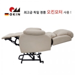 업그레이드 버젼 출시![ 나인 ] 전동 3모션 리클라이너 소파쿠루만의 혜택! 쿠션 3종 증정!