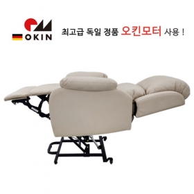 [ 나인 ] 전동 3모션 리클라이너 소파쿠루만의 혜택! 쿠션 3종 증정!연베이지 / 연그레이