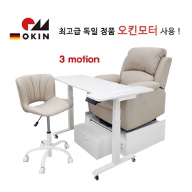 2차분 입고 완판[ 나인 ] 전동 3모션 리클라이너 시스템쿠루만의 혜택! 쿠션 4종 증정!