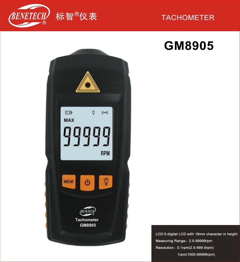BENETECH GM-8905 비접촉식 회전계
