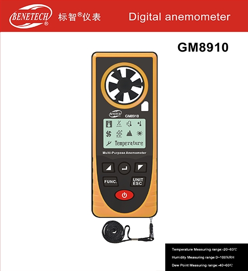 BENETECH GM-8910 다목적 풍속계
