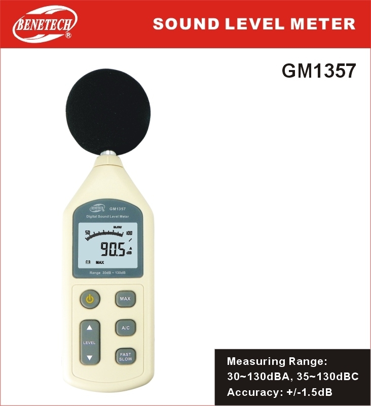 BENETECH GM-1357 소음측정기