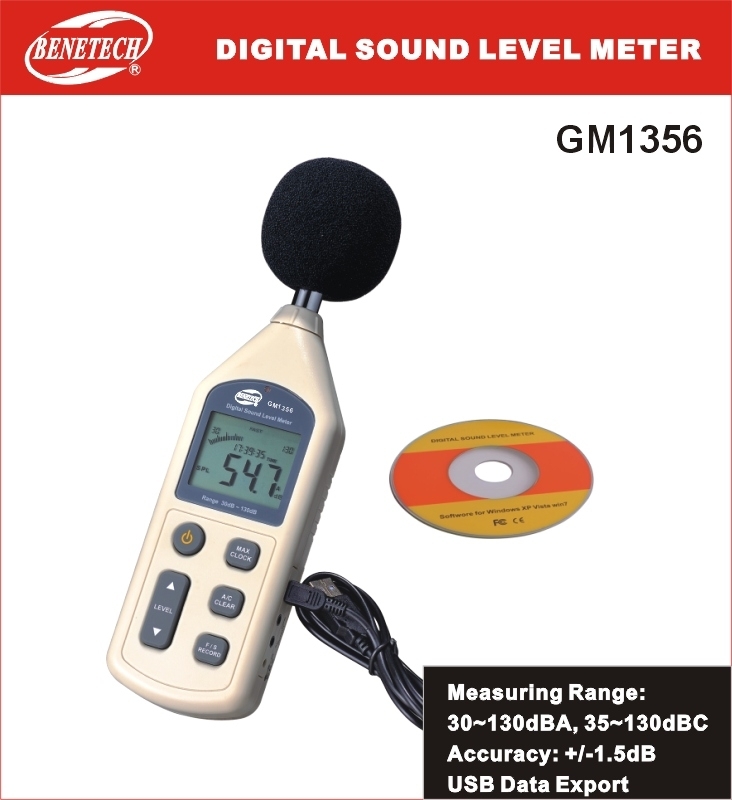BENETECH GM-1356 소음측정기