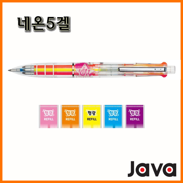 스테이책터