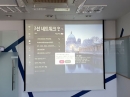 회의용빔프로젝터추천 -  LG프로빔 BF50NST+YP-REV100AW 전동매립스크린 / 서울 홍대역  **** 회의실 설치후기