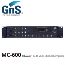 GNS MC-600 600W 6CH 파워엠프(매장 / 카페 / 회의실용)