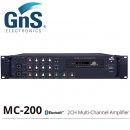 GNS MC-200 200W 2CH 파워엠프(매장 / 카페 / 회의실용)