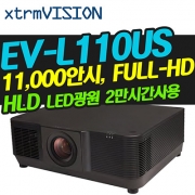 XTRMVISION(효성ITX) EV-L110US