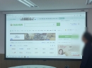 회의용 빔프로젝터  -  LG BF50NST+윤씨네 SA-SH137WM 수동스크린 남양주 **공업 회의실 설치후기