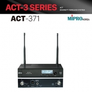 MIPRO 1채널 무선마이크 ACT-371(핸드, 핀마이크, 헤드셋 택일)