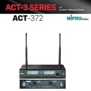 MIPRO 2채널 무선마이크 ACT-372(핸드, 핀마이크, 핸드+핀마이크 택일)