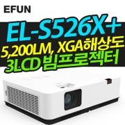 이펀(EUN) EL-S526X+(5200lm, XGA)