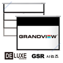 그랜드뷰 GSR-84V 84인치 반자동 벽걸이스크린
