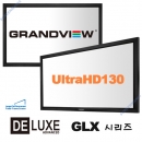 그랜드뷰 GLX 100인치 와이드 고정형 액자형 벽걸이스크린 풀HD전용 
