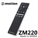[지모션] ZM220 국산프리젠터