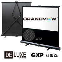 그랜드뷰 GXP-100H 16:9 와이드 100인치 포터블스크린
