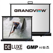그랜드뷰 GMP-50V 50인치 휴대용 미니 테이블스크린
