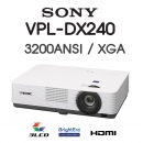 소니빔프로젝터 VPL-DX240