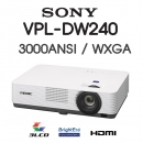 소니빔프로젝터 VPL-DW240