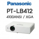 파나소닉 빔프로젝터 PT-LB412