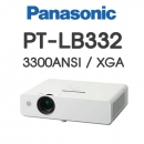 파나소닉 빔프로젝터 PT-LB332