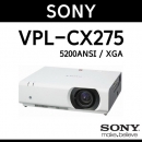 SONY LCD 프로젝터 VPL-CX275