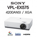 SONY LCD 프로젝터 VPL-EX575 (4200안시/XGA)