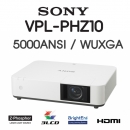 SONY 레이져프로젝터 VPL-PHZ10