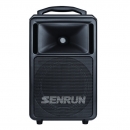 SENRUN EP-980 500W 이동형엠프스피커 