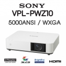 SONY 레이져프로젝터 VPL-PWZ10