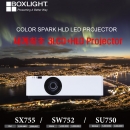 박스라이트 세계최초3LCD LED HDL빔프로젝터 SX755