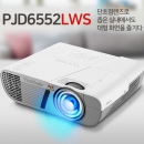 뷰소닉 단초점 빔프로젝터 PJD6552LWS 3500밝기 WXGA해상동(HD)