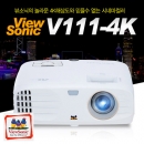 뷰소닉 4K고해상도 UHD 빔프로젝터 V111-4K 2200안시