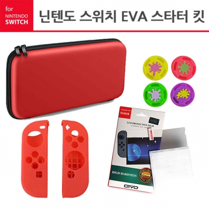 닌텐도 스위치 EVA 스타터킷 올인원 레드 스플래튠ver