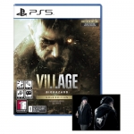 PS5 바이오하자드 빌리지 골드에디션 한글판
